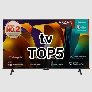 tv 필수템! 이번 시즌을 위한 베스트 Top 5 tv 추천!