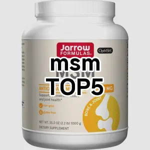 msm 필수템! 이번 시즌을 위한 베스트 Top 5 msm 추천!