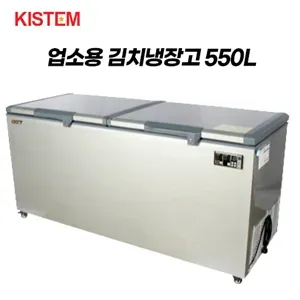 트렌디한 아이템! 김치냉장고 BEST 5 추천