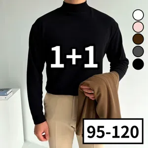 트렌디한 아이템! 남자니트 BEST 5 추천