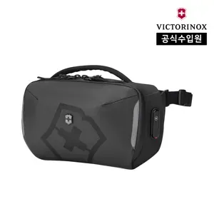 실용성과 스타일을 모두! 슬링백 베스트 추천