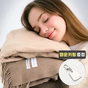 실용성과 스타일을 모두! 캐시미어머플러 베스트 추천