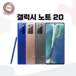 실용성과 스타일을 모두! 중고폰 베스트 추천